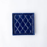 8 Oak Lane Navy Textured Beverage Napkin Tray